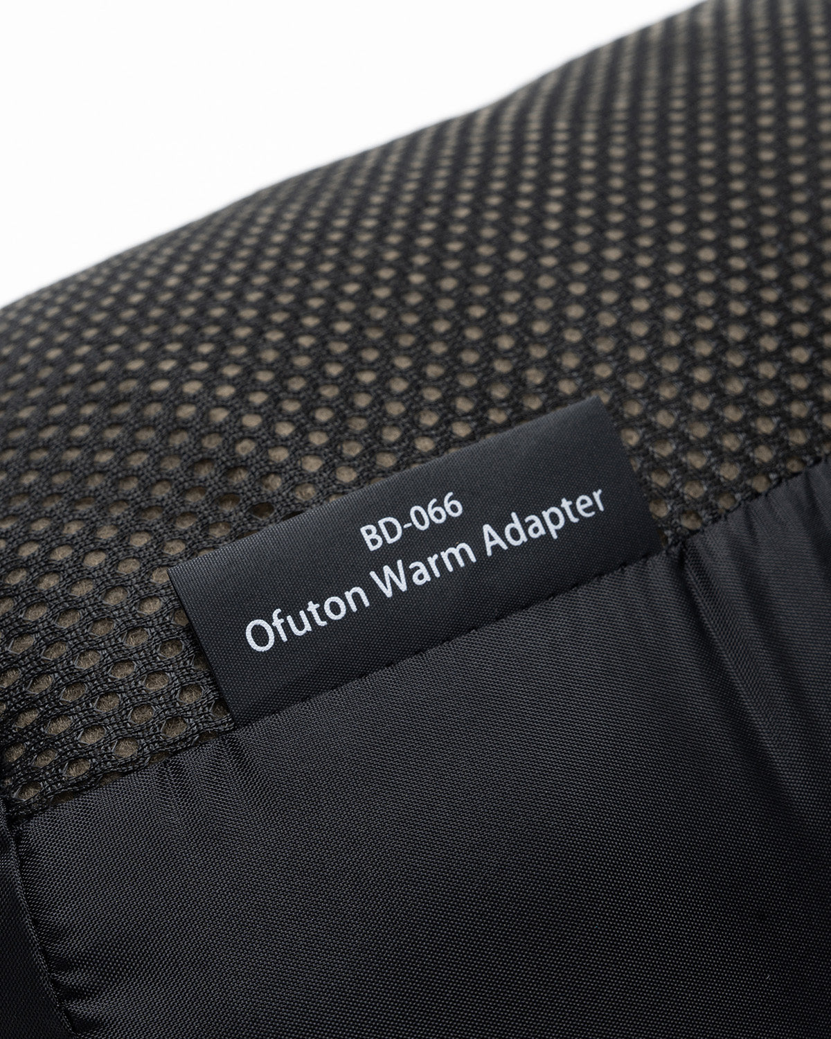 Adaptateur Chauffant Ofuton