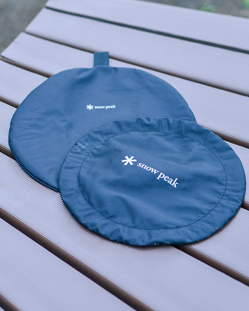 Folding Disc