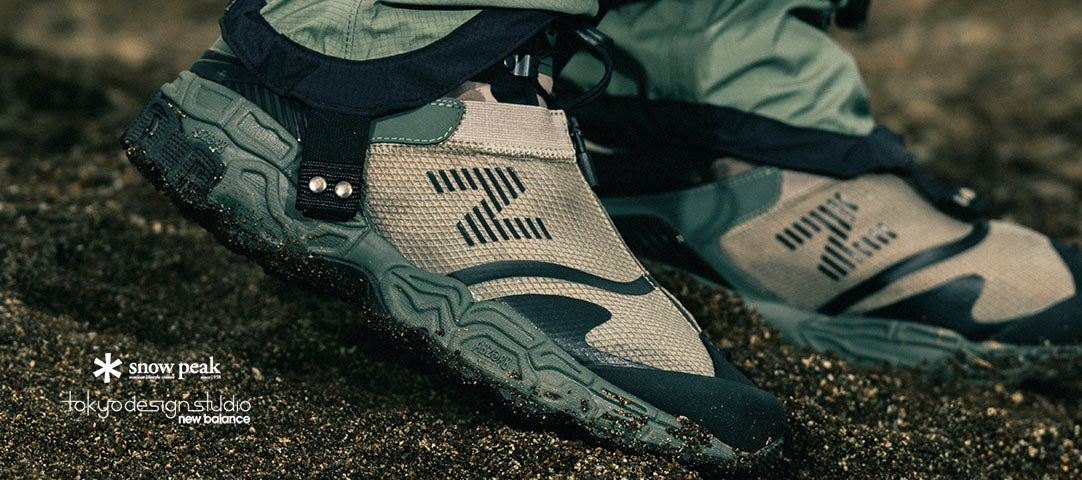 ⁣⁢TDS x Snow Peak⁤⁣