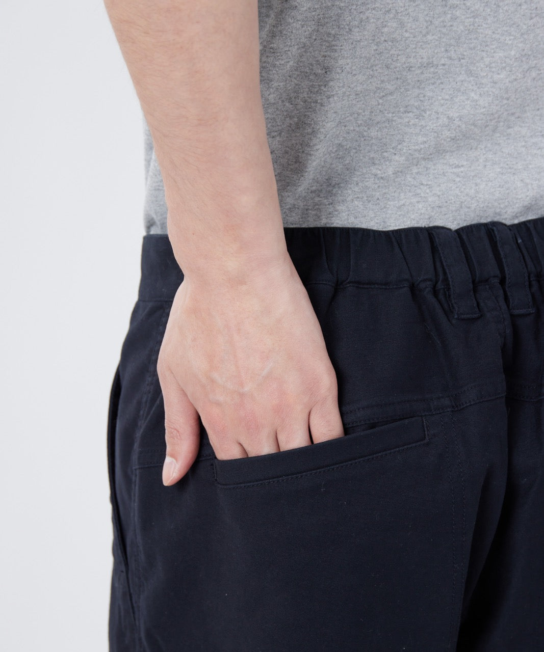 ⁣⁢Pantalon En Moleskine Extensible⁤⁣