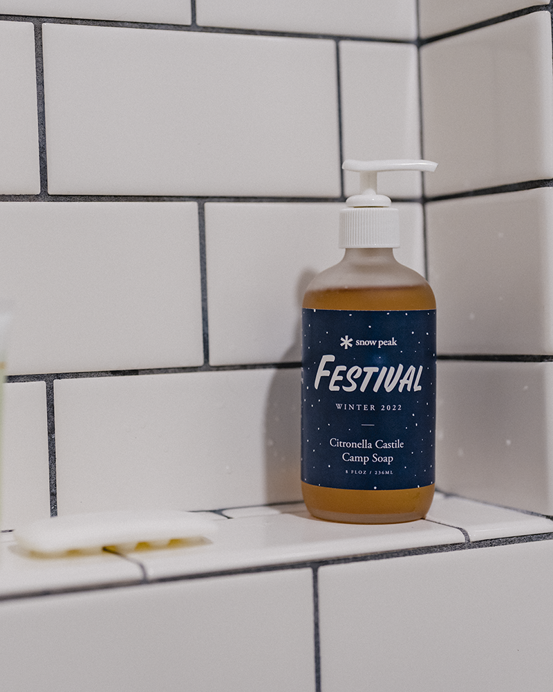 ⁣⁢Savon De Castille À La Citronnelle⁤⁣